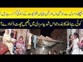 They Have Been Living Without A Roof For Two Years 😥 || Poor Family