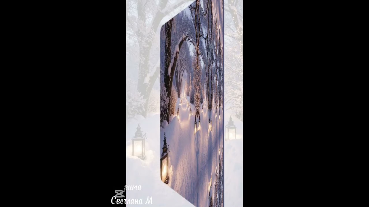 6 января 2026 г.