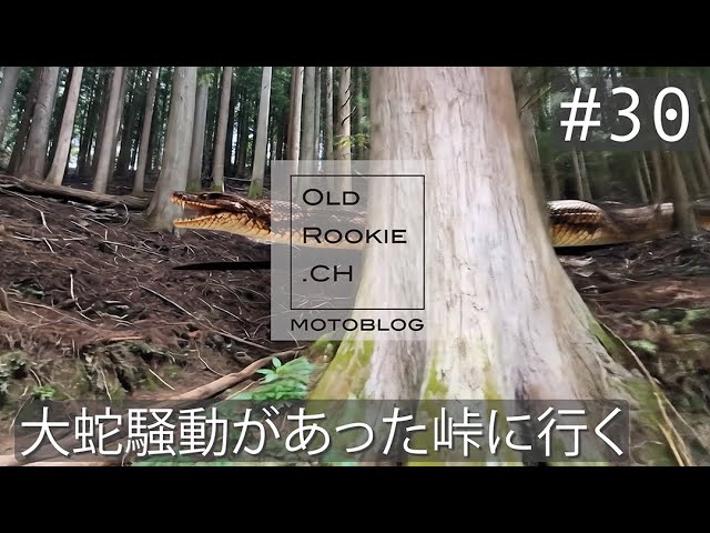 Touring Chiba - I saw the famous abandoned Land Cruiser in 2025