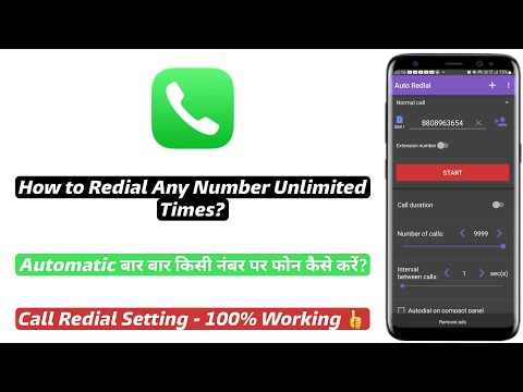 Automatic Redial On Android