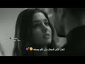 حالات مشتاقلك نار اني ماجاي اطفة 