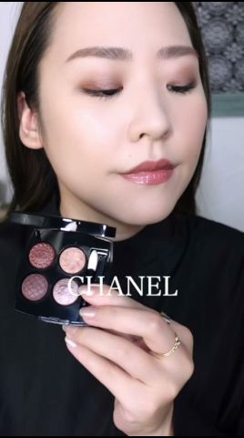 CHANEL レキャトルオンブルブトン 219 ブトンクチュール CHANEL（CHANEL） レ キャトル オンブル ブトン（限定品） 通販