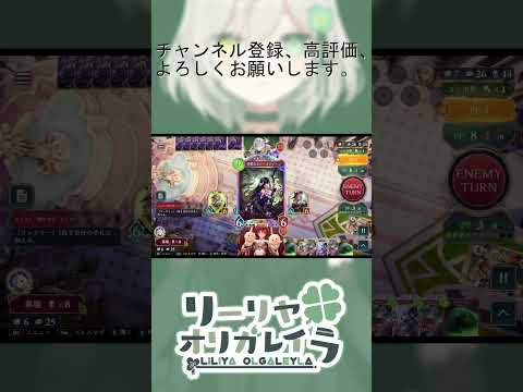 【シャドバWB】リプレイ：対薔薇で守護裏隠し超進化が刺さりました