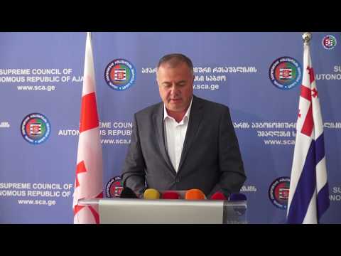 მერაბ ბლადაძემ „პატრიოტთა ალიანსი“ დატოვა