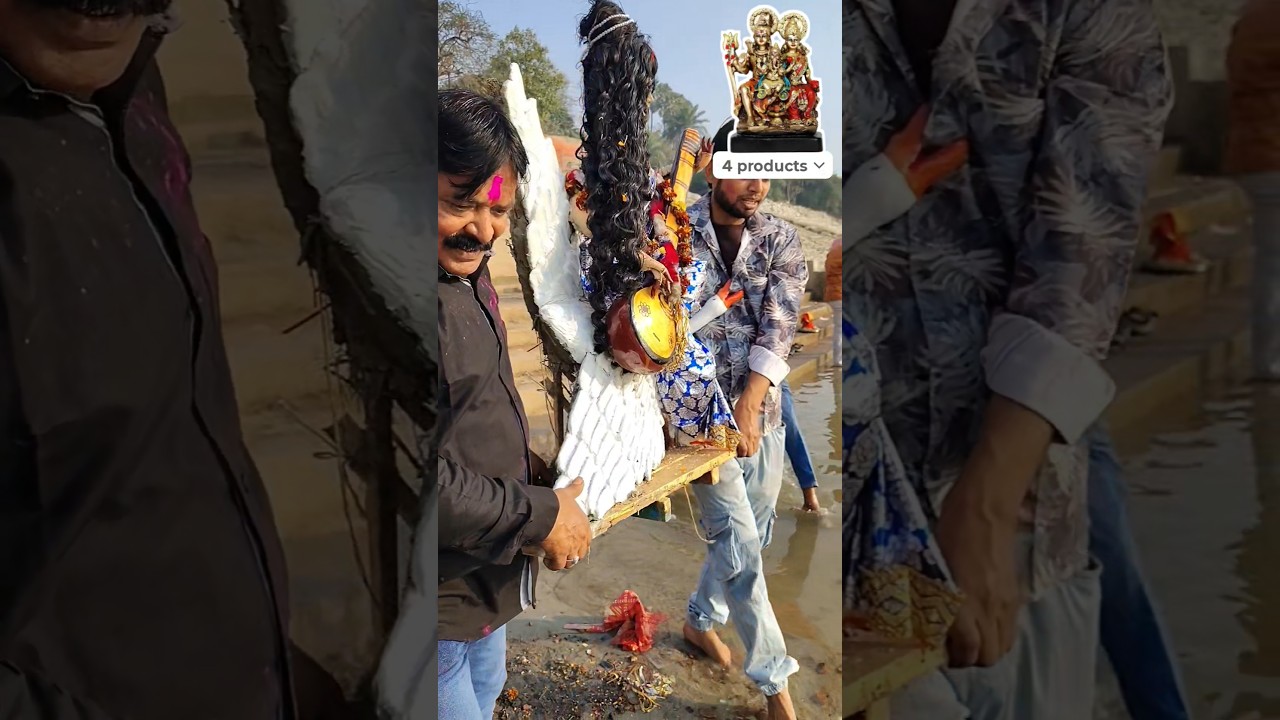 Saraswati Mata murti visarjan | Saraswati Puja #2026 #Shorts