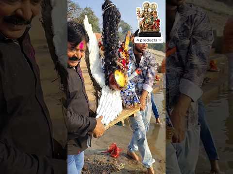 Saraswati Mata murti visarjan | Saraswati Puja #2026 #Shorts