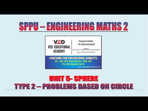 ENGINEERING MATHS 2 - Unit 5 (SPHERE) Type-2 Problems Based on Circle ...