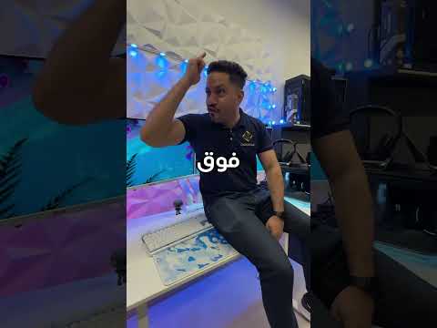 افضل سيت اب عند علاء و سبوكي 