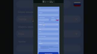 Как настроить Drop Down (Выпадающий список) в Flutter flow
