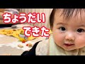 娘、絵本とパパに夢中