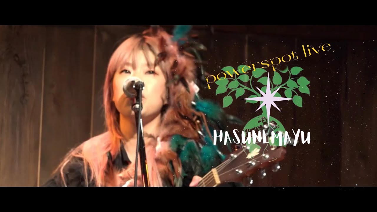 蓮音まゆライブドキュメンタリーカムバック秋田犬 ライブハウスの復活そして 21年10月24日秋田犬秋葉原 Youtube