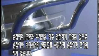 [SILGA] 실가 테크니카 제품 특징