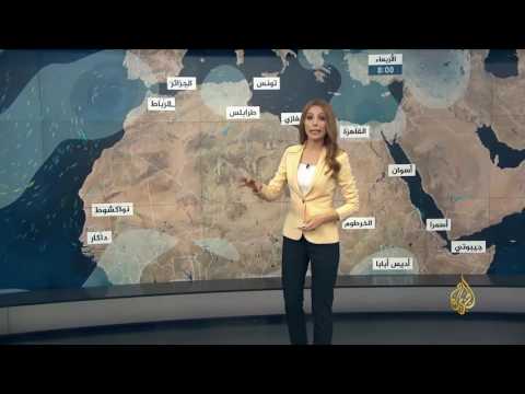 النشرة الجوية الثانية 2017/3/15
