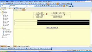 173003-960304-8.avi