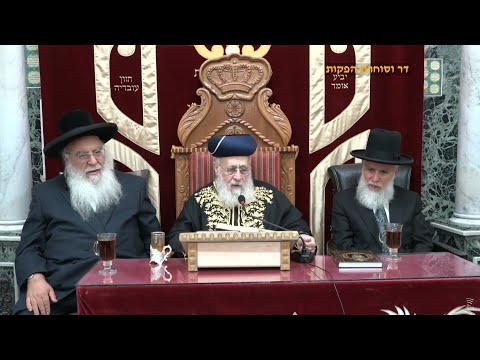 📖השיעור השבועי מרן הראש"ל הרב יצחק יוסף שליט"א פרשת נח תשפ"ו🎙הרב המקדים: הרב זמיר כהן שליט"א