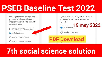 PSEB SSt Class 7th baseline answer 2022, Social Science 7th baseline test 19 may 2022 solution