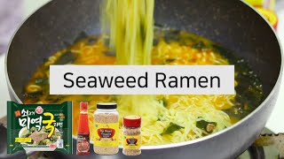 Beef Seaweed Ramen Soup + Minyak Cabai Pedas Gila Java Super Food ( Chili Oil Java Super Food )