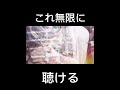 プロポーズ 9lana Shorts 