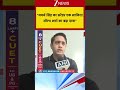 Twisha Sharma Death Case : "समर्थ सिंह का सरेंडर एक साजिश ! सौरभ शर्मा का बड़ा दावा"