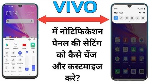 How TO CHANGE NOTIFICATION BAR ON ANY VIVO PHONE | NO ROOT | HINDI ME
