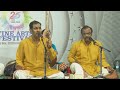 Vocal  duet by  malladi brothers with  svaradarajan  neyveli narayan  sree sundarkumar