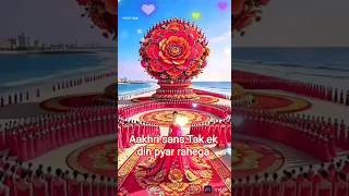 live live subscribe jarur Karen mere bete ka note mat Karna dekhkar share bhi karna