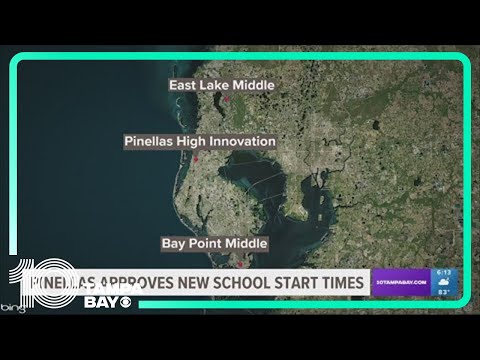 Wideo: Kiedy rozpoczynają się szkoły w hrabstwie Lauderdale?