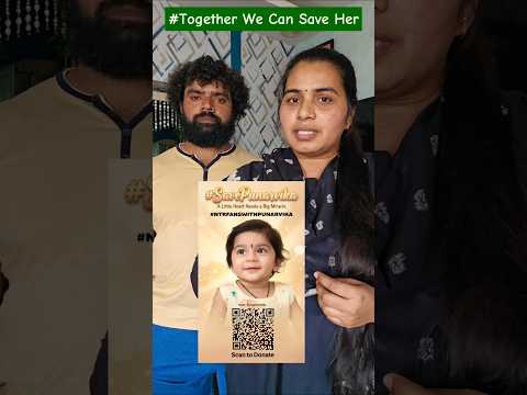 Together We Can Save Her..#savepunarvika @Usha_Vlogs25 #viral #youtubeshorts #ytshorts #yt