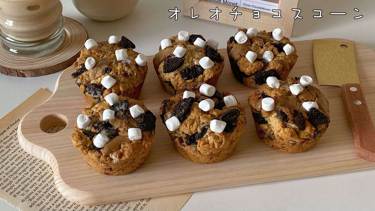 ホケミで作れるオレオチョコスコーン🍫🤍/卵なし🥚 - YouTube