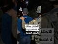 مصادر فلسطينية: الاحتلال يعتقل 4 أشخاص خلال اقتحامات بالضفة الغربية