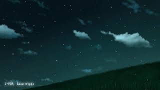 冬夜のおやすみジブリ・ピアノメドレー 【ストレスを減らします、作業用、勉強、睡眠用BGM】 Studio Ghibli Deep Sleep Piano Collection Piano