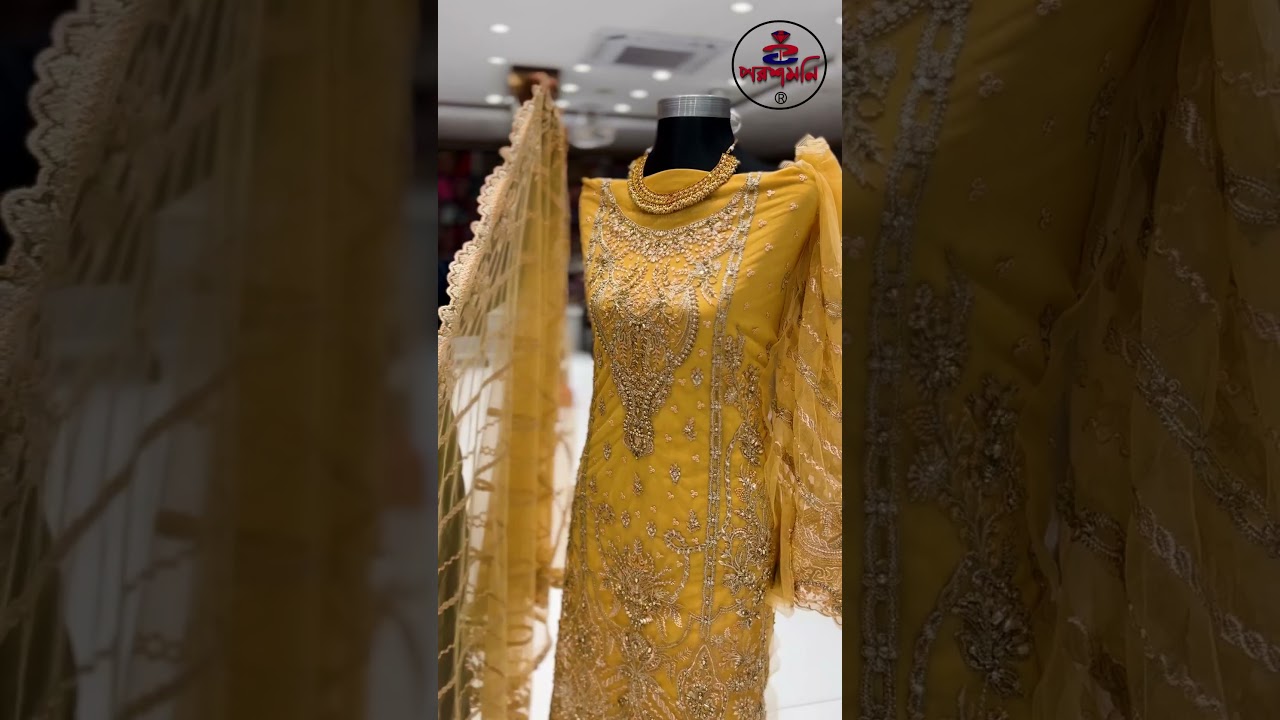 𝗣𝗿𝗲𝗺𝗶𝘂𝗺 𝗤𝘂𝗮𝗹𝗶𝘁𝘆 𝗧𝗵𝗿𝗲𝗲 𝗣𝗖𝗦 𝗰𝗼𝗹𝗹𝗲𝗰𝘁𝗶𝗼𝗻 