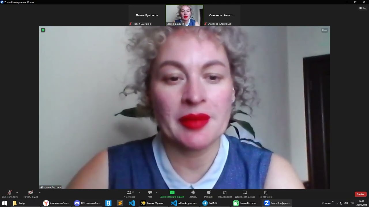 PROGRAMM 2.9 (2 course) (PYTHON)