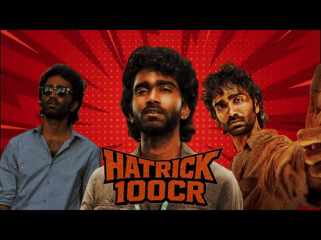 PR ft. Dude Trailer Blast | Pradeep Ranganathan | Hatrick 100CR