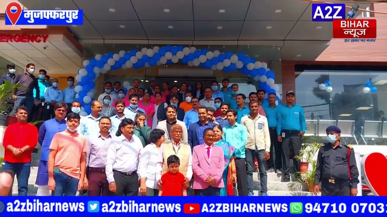 Inauguration Ceremony of Aasav Hospital | TR Life Sciences | Hospital Consultant