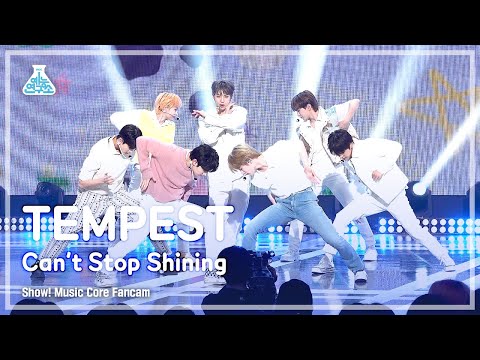 [예능연구소] TEMPEST – Can’t Stop Shining(템페스트 - 캔 스탑 샤이닝) FanCam | Show! MusicCore | MBC220924방송