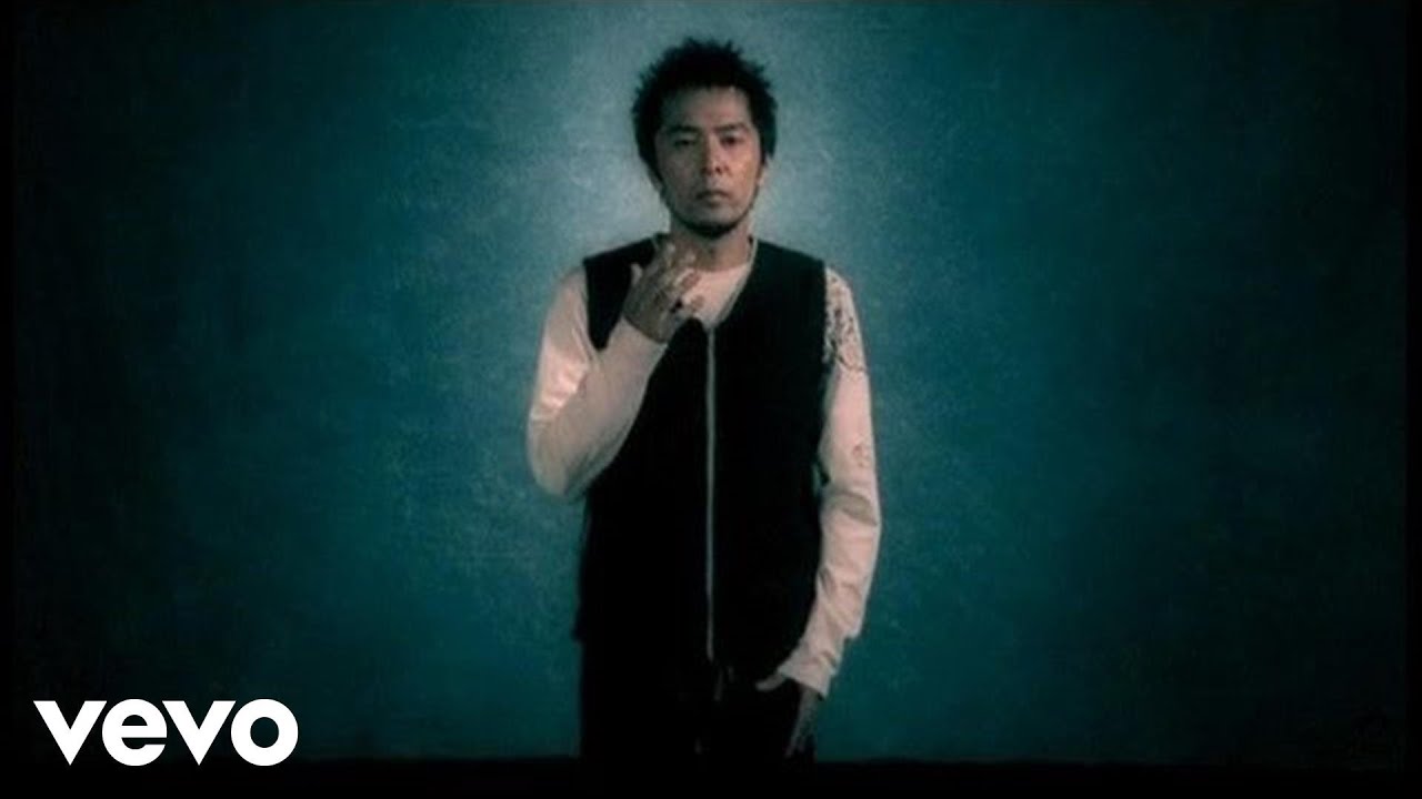 德永英明 - 君をつれて