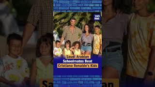 Saudi Arabian Schoolmates Beast Cristiano Ronaldos Kids