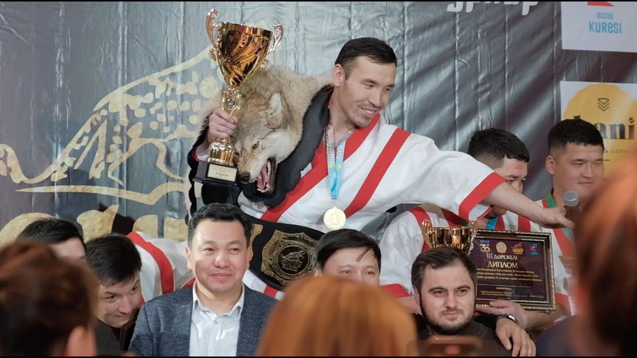 Өнер барысы 2021