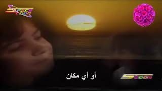 لا نوم قبل الحكايا مع الكلمات