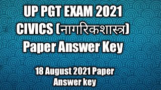 UP PGT Civics 18 August 2021 Answer Key  #UshaStudyPoint  #UPPGTCivicsAnswerKey2021