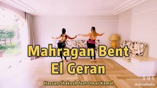 Mahragan Bent el Geran Resimi