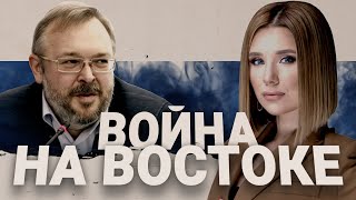 💥ЕРМОЛАЕВ: ВЛАСТЬ ВАЖНЕЕ ОБЩЕСТВА? Европа и КОМПРОМИССЫ по Украине. Цели ПУТИНА