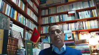 شرح قانون الالتزامات والعقود المغربي ذ.عزالدين الماحي 