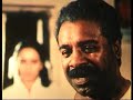 Alu Yata Gini Sinhala Full Movie