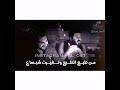 شعر عتاب الحب 2018
