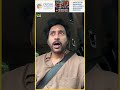 ' என்னாச்சு 'கருப்பு'?' கண்ணீருடன் RJ Balaji