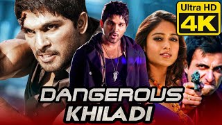 Dangerous Khiladi 3 Full Movie in Hindi Dubbed | Allu Arjun