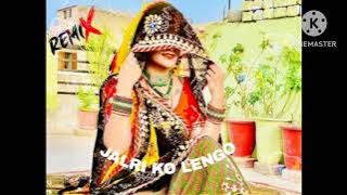 jyaman chota sa kdeti dj mix