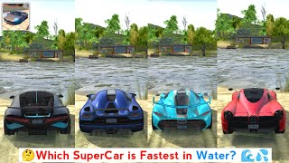 🤔Which Supercar is Fastest in Water?💧 - Extreme Car Driving Simulator Supercars Top Speed in Water💧 screenshot 4